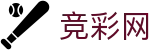 2026世界杯玩球-中国竞彩指定平台